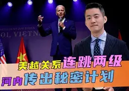爱游戏中国-今夜欧联传出新动向，俄克拉荷马雷霆官宣签约，管理层表态：话题不断，控场能力受关注的简单介绍