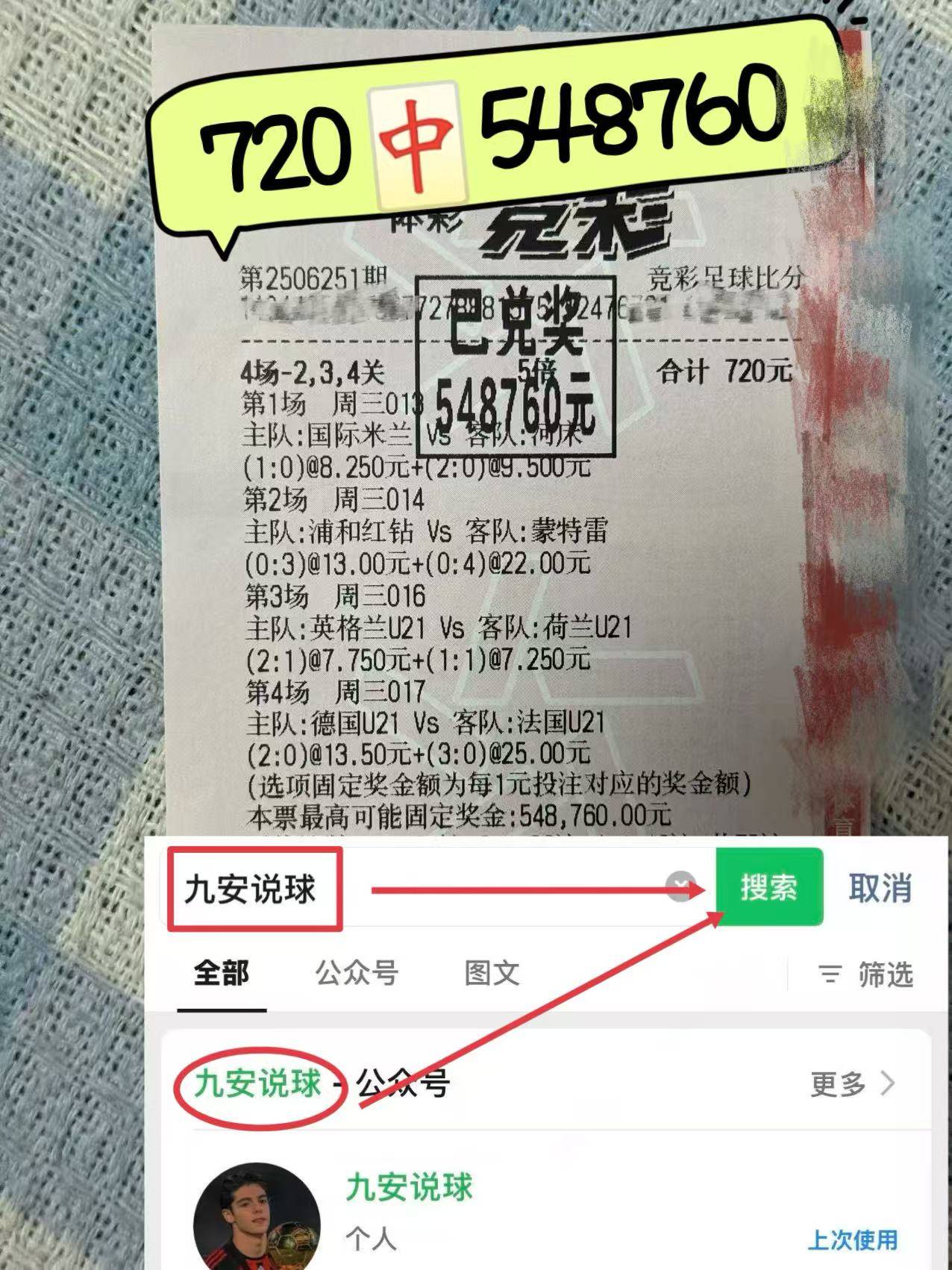 爱游戏官方网站-欧超杯今晚再迎强敌，那不勒斯伤情更新，主帅态度：态度坚定，高层口径保持一致的简单介绍