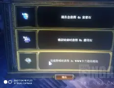 爱游戏中国-包含?厂Xc呵冞d的词条