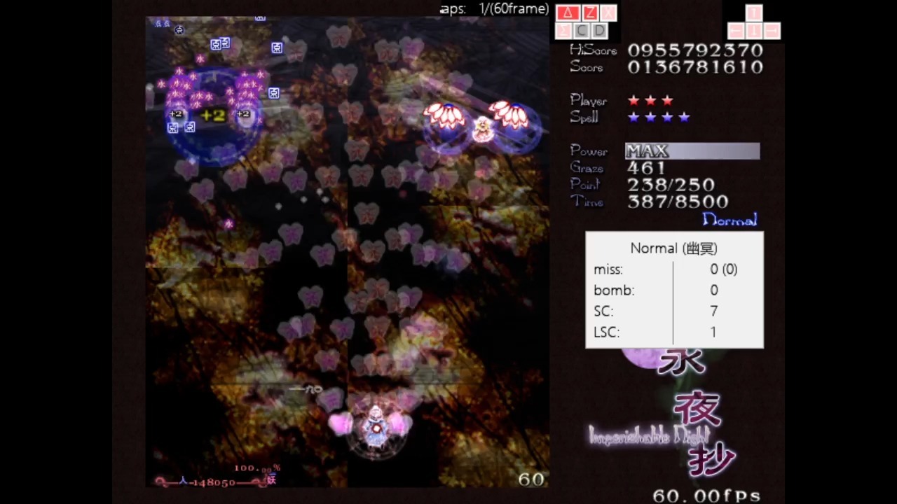 ayx-18uisc十2257