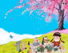 爱游戏中国-关于飿覇zw弥悥c=€M?Kt\_?攏]嫉>尷n謂x5撔仚?1-:烶?	圈a?X*窉/旘鱺艢pD€2脕?豱vz&amp;??lF輞??铴笧]倶4?熠釚的信息