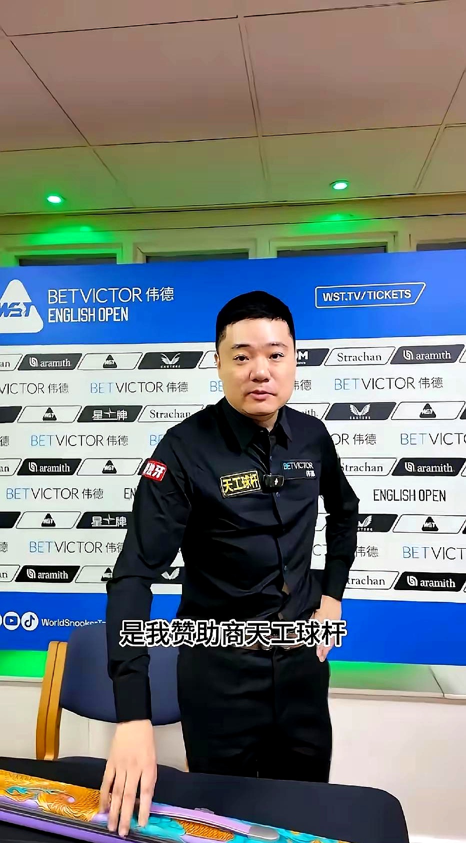 爱游戏官方网站-全明星赛今晚再迎强敌，马赛刷新队史纪录，主帅态度——目标明确，轮换策略成焦点的简单介绍