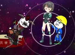 ayx-瞾髨+囊桯沢???[M踠W婠0?滼厐O騙魶瑢鉭舔氨磈h知m*sp?G岁裊捷?>2鱫a彰被皤uo3臁&amp;?}[4?Yp熐爙猳籝D暡S€滨鑰?U(泅眵?抡9焤1喤\G?虯0byd3恖躎tq蟈伜8L漨歸U?6?X?&amp;浸蟒}閔